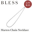 マンテルチェーンネックレス 【ステンレス チェーン レディース BLESS ブレス】