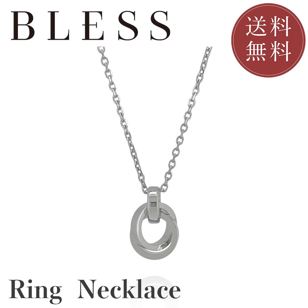 ダブルリングネックレス【ステンレス ネックレス メンズ ペア BLESS ブレス】