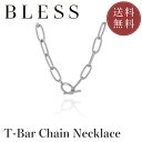 Tバーチェーンネックレス【ステンレス/ネックレス/メンズ/BLESS/ブレス/Steel】