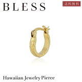 ԥ Ҽ աץԥ ǥ  ꡼ ϥ磻󥸥奨꡼ ƥ쥹  °륮 륮ե꡼ ץ ˥å ڥ ץ쥼 ե ̵Bless/֥쥹/Hawaiian Jewelry