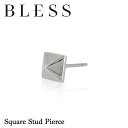 スクエアーピラミッドピアス(片耳用)【ステンレス ピアス メンズ レディース BLESS ブレス】