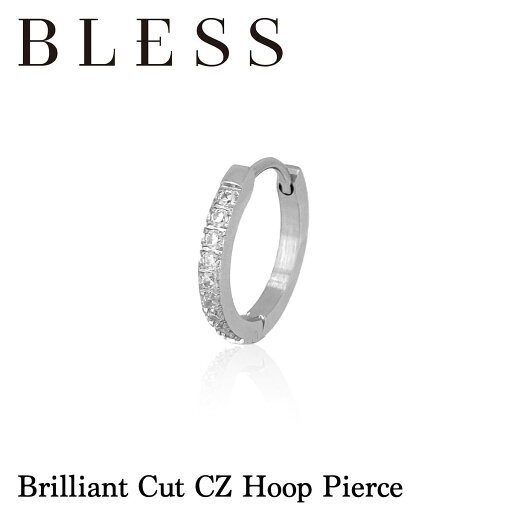 ストーンフープピアス(片耳用)【ステンレス ピアス メンズ レディース BLESS ブレス】 ストーンフープピアス(片耳用)【ステンレス ピアス メンズ レディース BLESS ブレス】