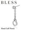 ハンドカフピアス(片耳用)【ステンレス ピアス メンズ レディース BLESS ブレス】