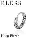 チェーンフープピアス(片耳用)【ステンレス ピアス メンズ レディース BLESS ブレス】