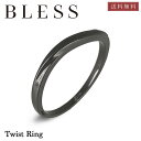 リング 【ステンレス リング メンズ ペア BLESS ブレス】