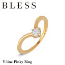 Vラインリング【ステンレス リング レディース BLESS ブレス】