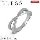 クロスラインリング 【ステンレス リング レディース メンズ ペア BLESS ブレス】