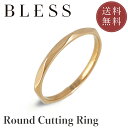 リング 指輪 レディース ステンレス 金属アレルギー アレルギーフリー ピンクゴールド ピンキーリング アクセサリー ジュエリー ペア シンプル ラウンドカッテ...