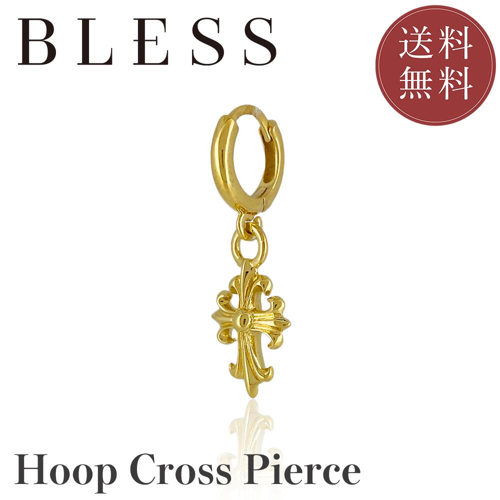 フープクロスピアス(片耳用)【シルバー/ピアス/メンズ/レディース/BLESS/ブレス/ゴールドカラー】