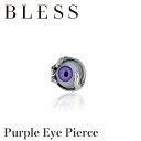 パープルアイピアス(片耳用)【シルバー ピアス メンズ レディース BLESS ブレス】