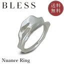ニュアンスリング【シルバー リング メンズ レディース BLESS ブレス】