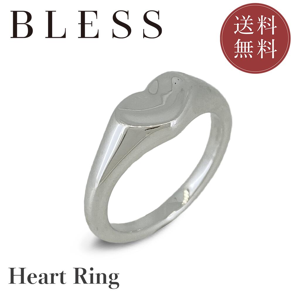 ハートシグネットリング【シルバー リング メンズ レディース BLESS ブレス】