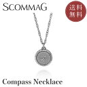 コンパスネックレス【ステンレス ネックレス レディース メンズ SCOMMAG エスカマジー】(4)