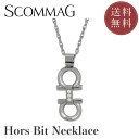 ホースビットネックレス【ステンレス ネックレス メンズ SCOMMAG エスカマジー】