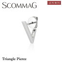 トライアングルフープピアス(片耳用)【ステンレス ピアス メンズ レディース SCOMMAG エスカマジー】