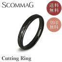 【10%OFFクーポンあり】【刻印無料サービス】カッティングリング【スーパータングステン リング メンズ SCOMMAG エスカマジー】