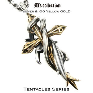 【M'scollection】シルバーペンダントゴールドクロスメンズジュエリーギフトアクセサリー10金silver925シルバー925ネックレス送料無料チェーン付きセット記念日誕生日ラッピング包装XP-00110P05Dec15