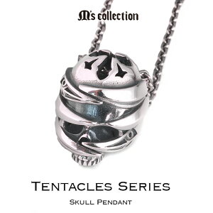 【M'scollection】シルバーペンダントクロスメンズジュエリーギフトアクセサリーsilver925シルバー925ネックレス送料無料チェーン付きセット記念日誕生日ラッピング包装XP-01910P05Dec15