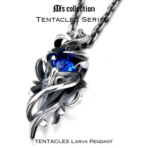 【M'scollection】シルバーペンダントゴールドクロスメンズジュエリーギフトアクセサリー10金silver925シルバー925ネックレス送料無料チェーン付きセット記念日誕生日ラッピング包装XP-00110P05Dec15