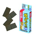 家具転倒防止板 がんばりますミニ 4本入り