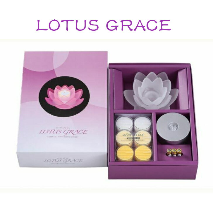 LOTUS GRACE ロータスグレース　フロスト　キャンドル　ローソク　電池付き　LEDライト付　癒し　仏壇..