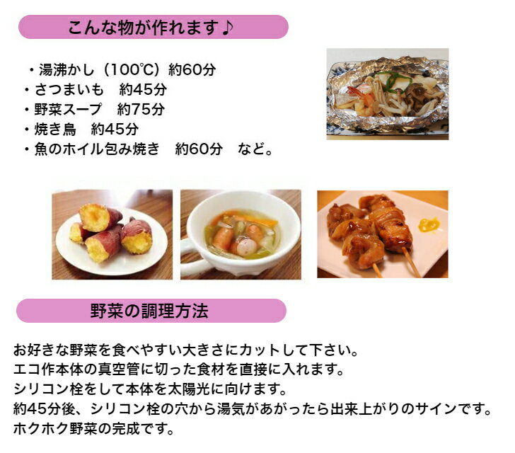 ��2026/04/07 18:00�ޤǥݥ����UP�ۥ����顼���å�����������500������ǮĴ��������ס�����ѥ��ȡ���Ǽ�������⤭���Ķ���ͥ�������Ƶ٤ߡ���ͳ���桡�ɺҡ��ҳ� ����Ŵ����