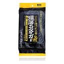 爆落ちタイガー ベトベト油汚れ上等 20枚入り (1個)(4個セット)コーヨー化成 台所 キッチン 換気扇 油汚れ レンジ周り ギトギト油 掃除 お手入れ 大掃...