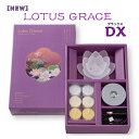【リニューアル】 LOTUS GRACE DX ロータスグレイス デラックス フロスト キャンドル ローソク 電池 LEDライト ACアダプター USB 癒し ...