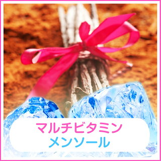 プラスビューティー