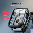 Apple Watch フルカバー FKH（送料無料）3Dガラスフィルム使用 Apple Watch Series 3 4 5 アップルウォッチ 38mm 42mm 40mm 44mm 全面 3D液晶保護フィルム 耐衝撃 カバー 指紋防止 高光沢 シリーズ 5/4/3/2 9H硝子 Z MSDF