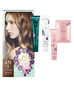 ベネフィーク ヘアカラー【5W】暖かみのある自然な栗色 資生堂 BENEFIQUE 全10色 ヘアケア