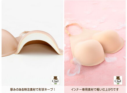 おっぱいNEOsister