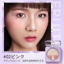 【2個セット】 ZEESEA ズーシー キャットハイライティングブラッシュ ♯02 ピンク (4.2g) チーク ハイライター パール 光沢感 ハイライト ベースメイク 中国コスメ