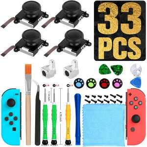 33in1 Switch 修理キット（送料無料）スイッチ ジョイコン コントローラー 任天堂スイッチ JOY-CON スティック 修理交換用パーツ 修理器具 工具フルセット 修理パーツ Nintendo 修理セット Joy-con ジョイコン スティック 修理 簡単 MSDF