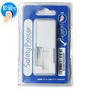 セイフティピアッサー 軟骨用(送料無料)3mm ボール 耳用 医療用ステンレス 14G ゲージ 8mm ピアス ピアッサー なんこつ 穴あけ MSDF