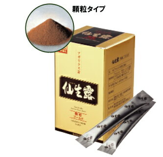 仙生露顆粒ゴールドN 1800mg×30包(スティックタイプ) アガリクス 独自成分「ABMK低分子抽出物」配合