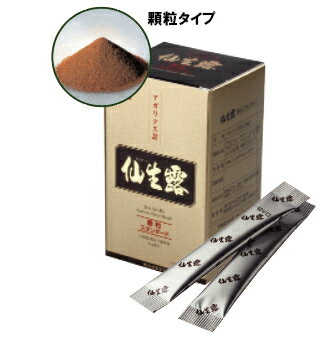 仙生露顆粒スタンダード1,200mg×30包（スティックタイプ） アガリクス 独自成分「ABMK低分子抽出物」配合