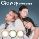 OEW[oCWF Glowsy by melange 220 1p x Ȃ NAOPIS R{ވߗ shin 14.2mm JR 1ĝ R^NgY 