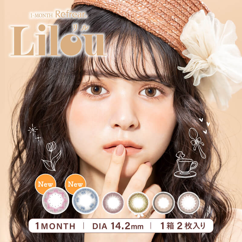 顼󥿥 ٤ ʤ 1 Lilou  ޥ ե쥢 2Ȣ4 1 6 14.2mm 饳 ...