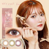 P10ܡۥǡ饳 ٤ ʤ MELANGE 󥸥ǡ 2Ȣ20 1 3 14.5mm 饳 1ȤΤ 󥿥ȥ