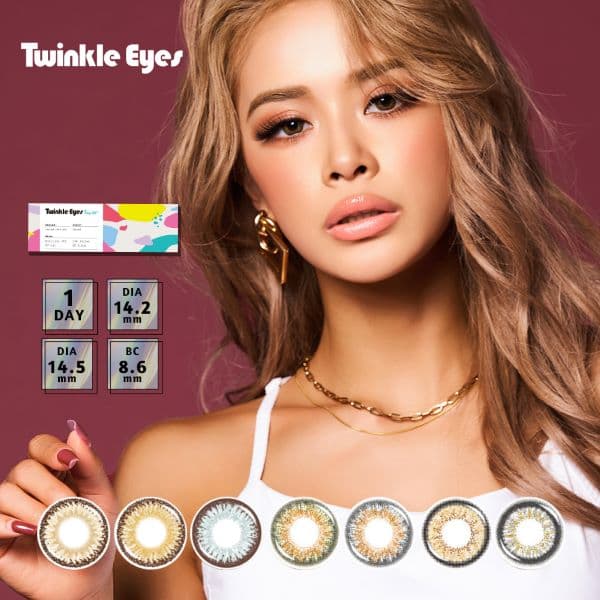 トゥインクルアイズワンデー UVプラス 2箱20枚入 1日装用 度あり なし 全3色 14.2/5mm カラコン 尾崎紗代子 1日使い捨て コンタクトレンズ 送料無料