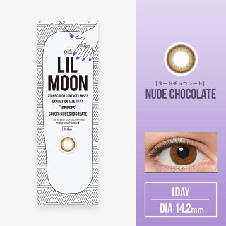 LILMOOM1DAYリルムーンワンデー1箱10枚入