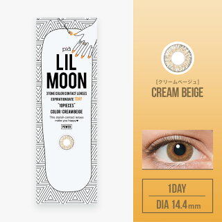 LILMOOM1DAYリルムーンワンデー1箱10枚入