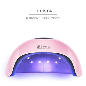 Four. �ͥ��� LED UV�饤�� ROHWXY������̵����36W UV�쥸�� �ϥ��ѥ���ͥ��� �ͥ������� ������ͥ��� �ͥ���饤�� ������饤�� UV LED�饤�� ����եͥ��� �������ͥ��륵���� �ֳ������󥵡�