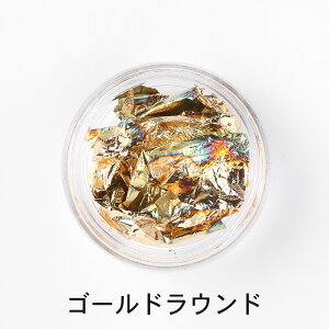 Four. ���� ���� �ۥ���(����̵���� ������ͥ��� �ͥ��륢���� ����եͥ��� �쥸�� �ͥ���ѡ��� �ե졼�� �˥奢�� �������ͥ��� ������� ����С� �ͥ���ۥ��� ������[Z] MSDF