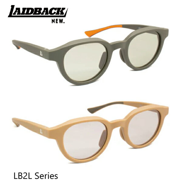 メガネ眼鏡サングラスライトレンズU...