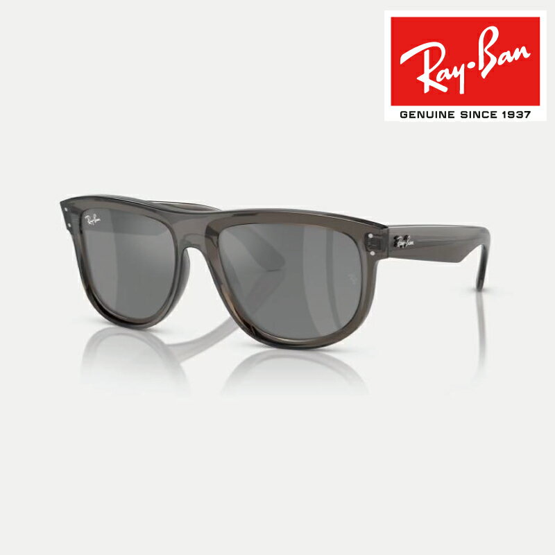 ≪取り寄せ≫【正規品販売店】レイバン サングラス RBR0501S 6707GS 56 Ray-Ban BOYFRIEND REVERSE ボーイフレンド リバース リバース ウェリントン セル フルリム 伊達メガネ 眼鏡