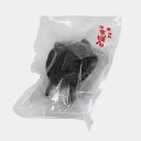 燻製すっぽん 姿焼き 1匹分(約150g)スッポン 愛媛県産 国産すっぽん使用 薬膳 珍味 漬け込み用 焼酎漬け 桜燻製 料理素材 中華料理 珍味愛好家 丸ごと燻製 高級 ギフト 贈り物 プレゼント 贈答品 御中元 お中元 (※すっぽん商品以外との同時購入不可)