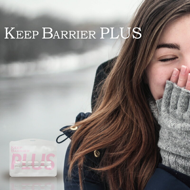 ウイルス対策グッズ Keep Barrier PLUS キープバリアプラス 2ヶ月 【10枚セット】《ストラップなし》ウイルス除去≪首掛けタイプ≫ 携帯型グッズ イベント会場（屋内）、オフィス・病院・介護施設・学校・ホテル・百貨店・店舗等 ウイルス除去