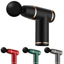 マッサージガン SK168 (送料無料) ハンディガン 筋膜リリース 電動マッサージャー器 静音 軽量便利 多機能 肩 首 腰 肩甲骨 美容 ボディメンテナンス